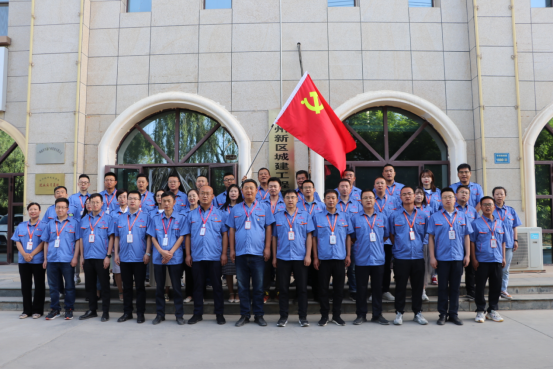 BG大游(中国)唯一官方网站