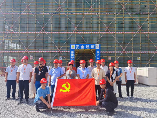 BG大游(中国)唯一官方网站