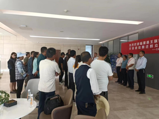 BG大游(中国)唯一官方网站
