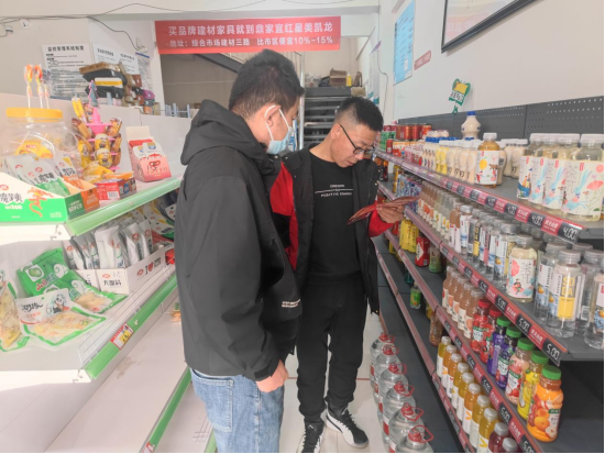 BG大游(中国)唯一官方网站