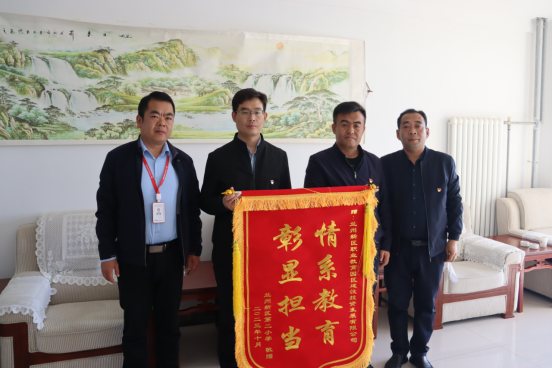 BG大游(中国)唯一官方网站