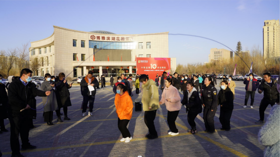 BG大游(中国)唯一官方网站