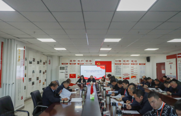 BG大游(中国)唯一官方网站