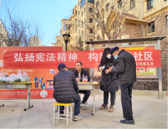 BG大游(中国)唯一官方网站