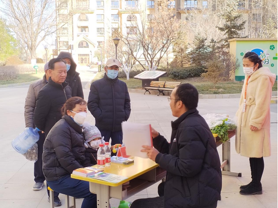 BG大游(中国)唯一官方网站