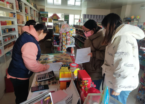 BG大游(中国)唯一官方网站