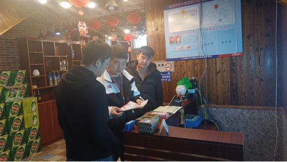 BG大游(中国)唯一官方网站