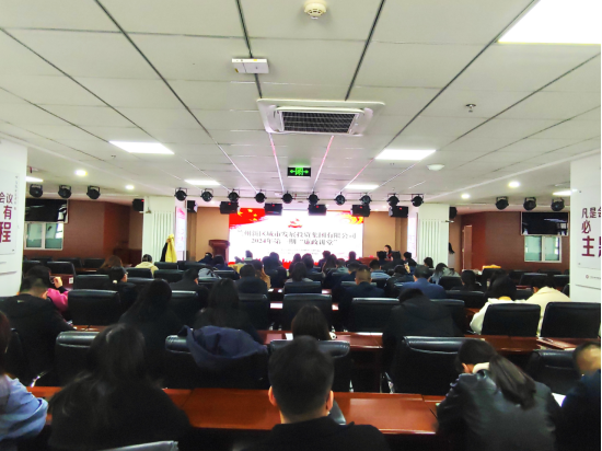 BG大游(中国)唯一官方网站