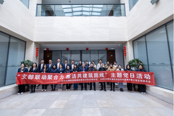 BG大游(中国)唯一官方网站