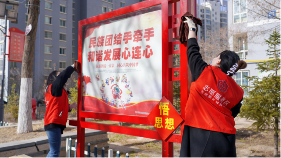 BG大游(中国)唯一官方网站