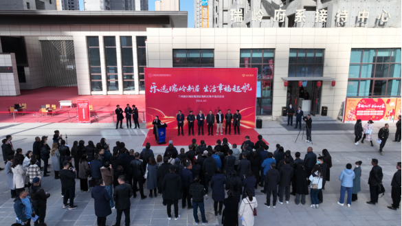 BG大游(中国)唯一官方网站