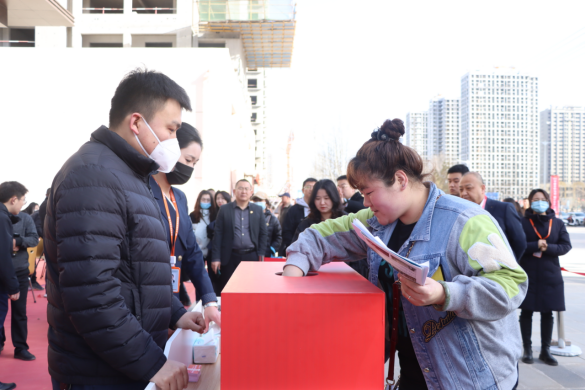 BG大游(中国)唯一官方网站