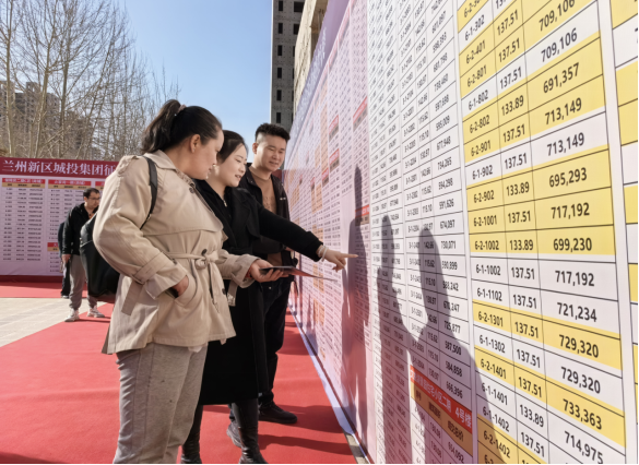 BG大游(中国)唯一官方网站