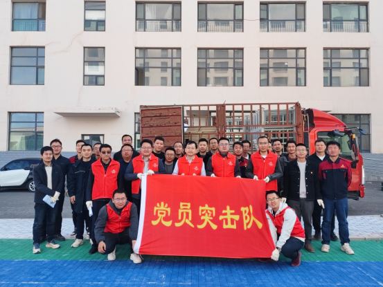 BG大游(中国)唯一官方网站