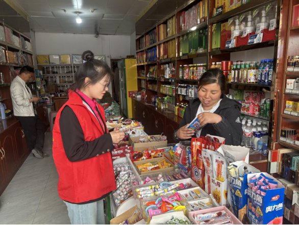 BG大游(中国)唯一官方网站