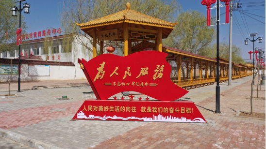 BG大游(中国)唯一官方网站