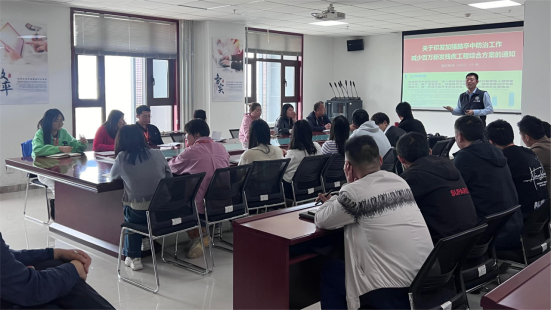 BG大游(中国)唯一官方网站