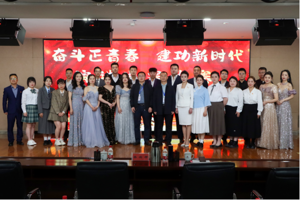 BG大游(中国)唯一官方网站