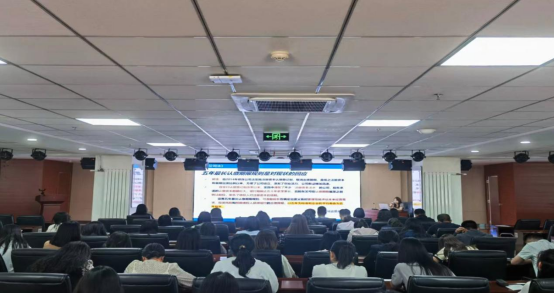 BG大游(中国)唯一官方网站