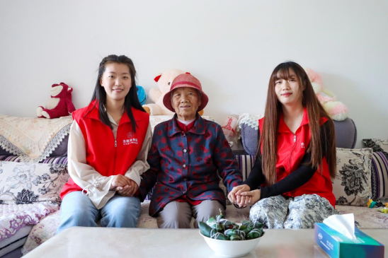 BG大游(中国)唯一官方网站