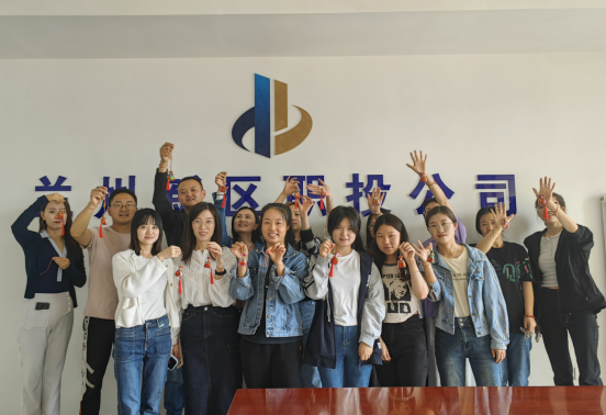 BG大游(中国)唯一官方网站