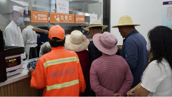 BG大游(中国)唯一官方网站