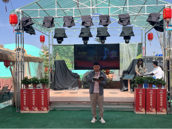 BG大游(中国)唯一官方网站