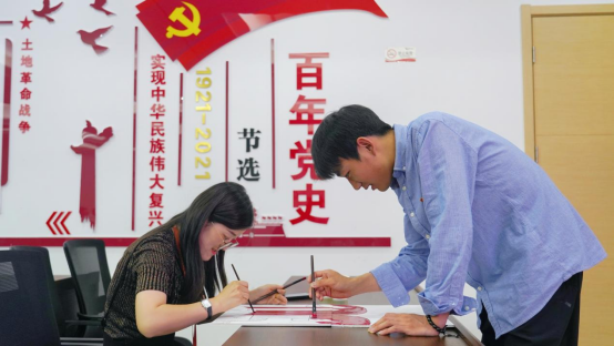 BG大游(中国)唯一官方网站