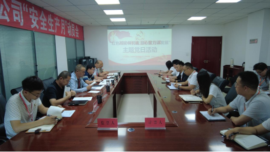 BG大游(中国)唯一官方网站