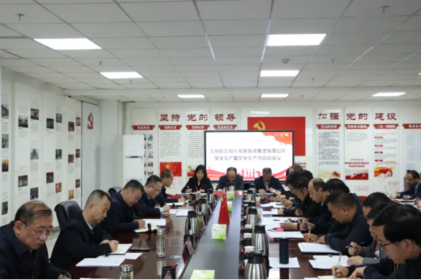 BG大游(中国)唯一官方网站