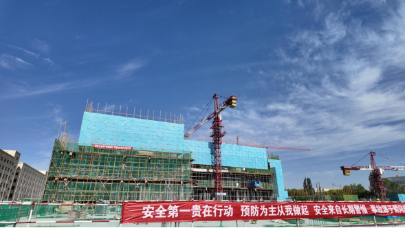 BG大游(中国)唯一官方网站