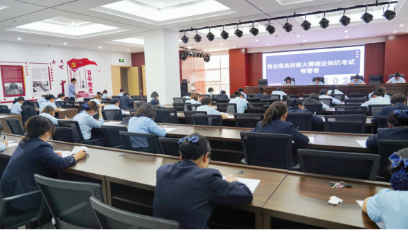 BG大游(中国)唯一官方网站