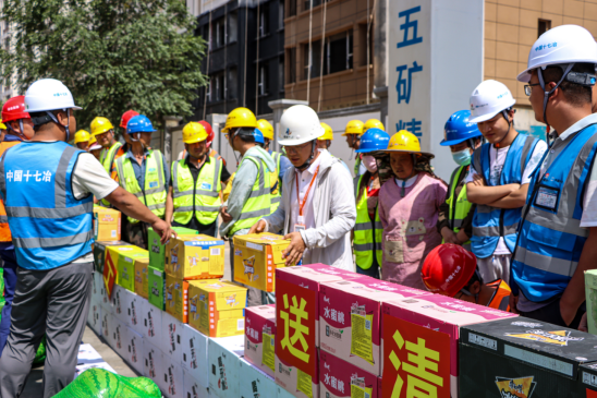 BG大游(中国)唯一官方网站