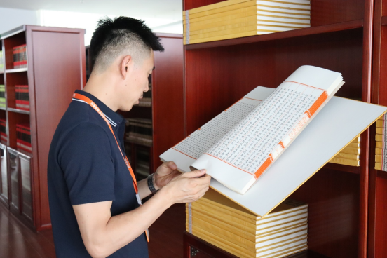 BG大游(中国)唯一官方网站