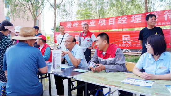 BG大游(中国)唯一官方网站