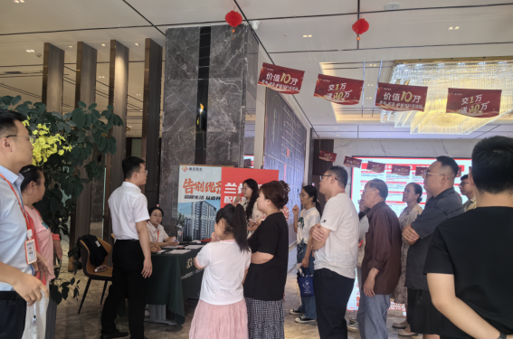 BG大游(中国)唯一官方网站