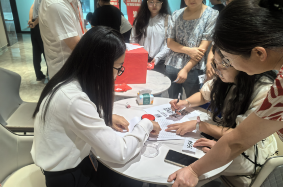 BG大游(中国)唯一官方网站