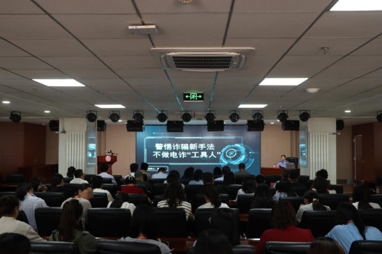 BG大游(中国)唯一官方网站