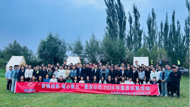BG大游(中国)唯一官方网站