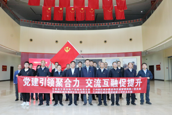 BG大游(中国)唯一官方网站