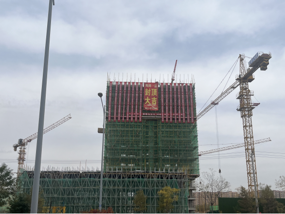BG大游(中国)唯一官方网站