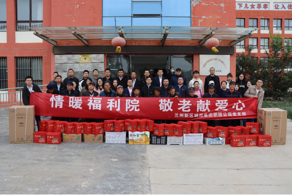 BG大游(中国)唯一官方网站