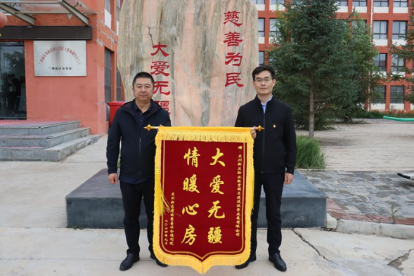 BG大游(中国)唯一官方网站
