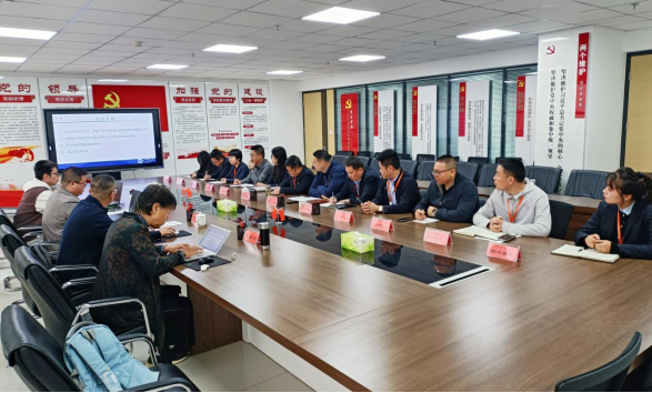 BG大游(中国)唯一官方网站