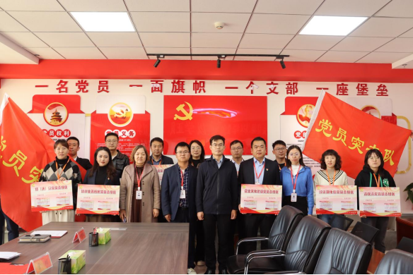 BG大游(中国)唯一官方网站