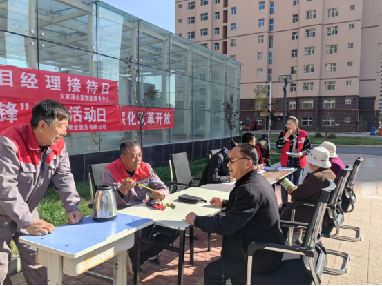 BG大游(中国)唯一官方网站