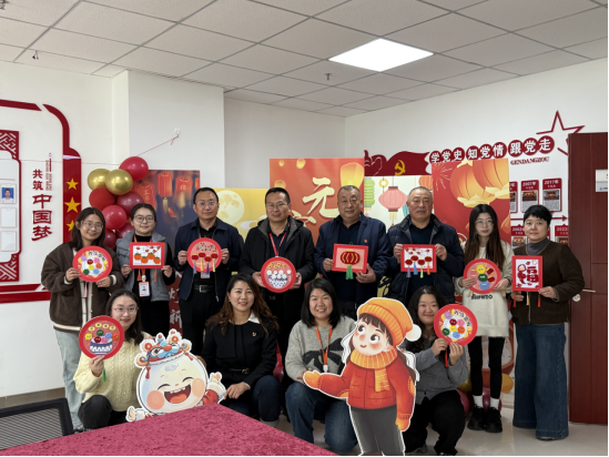 BG大游(中国)唯一官方网站