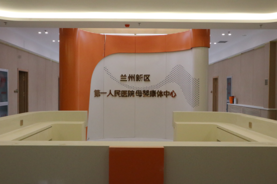 BG大游(中国)唯一官方网站