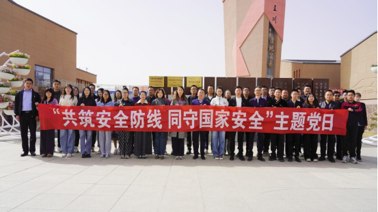 BG大游(中国)唯一官方网站