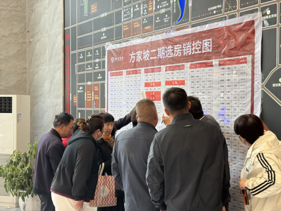 BG大游(中国)唯一官方网站